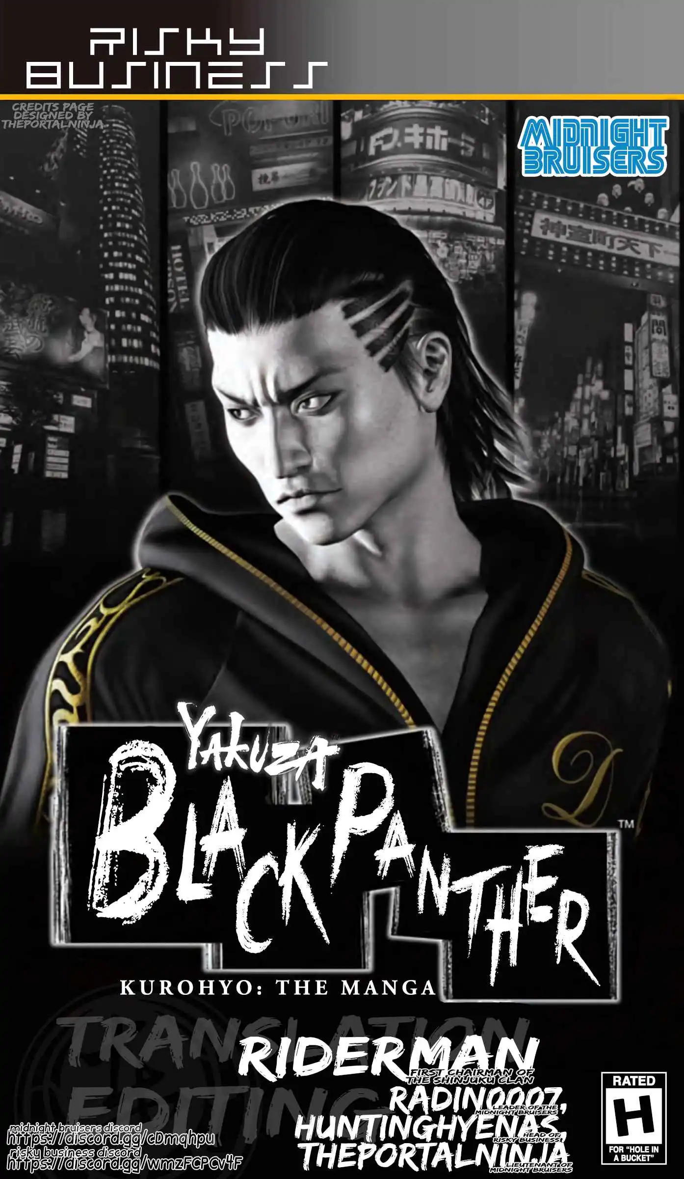 Yakuza: Black Panther [ALL CHAPTERS] Chapter 1 30